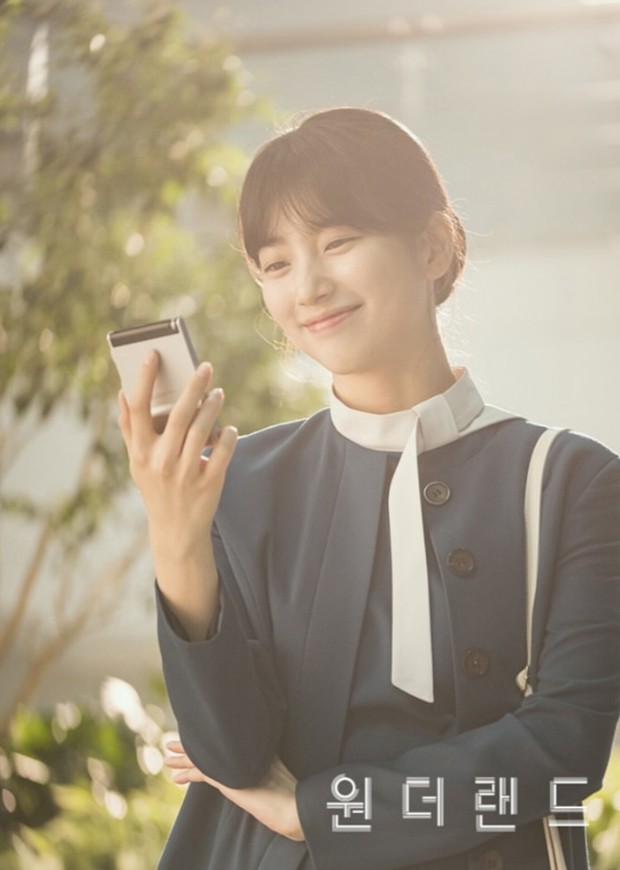 Potret Bae Suzy dalam poster karakter film 'Wonderland'