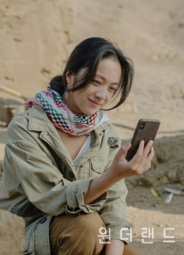 Potret Tang Wei dalam poster karakter film 'Wonderland'