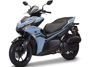 Lihat Lebih Dekat Yamaha Aerox 2024 yang Makin Menawan dan Elegan Lihat Lebih Dekat Yamaha Aerox 2024 yang Makin Menawan dan Elegan