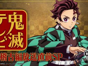 Demon Slayer Season 4 Tayang 12 Mei, Gimana Selanjutnya?