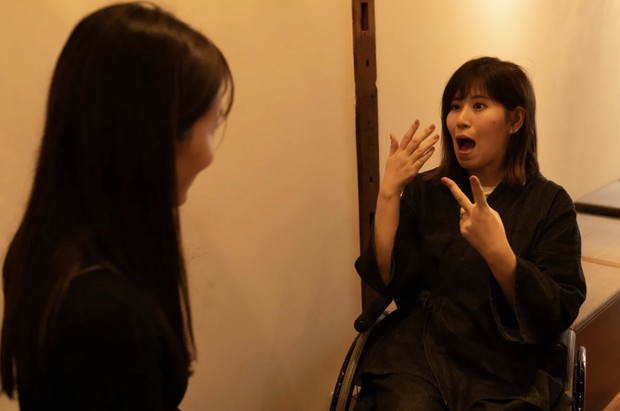 Kafe di Jepang yang melarang pengunjung untuk berbicara satu sama lain