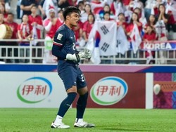 Profil Ernando Ari, Kiper Timnas Saat Lawan Korsel di Piala Asia U-23 2024