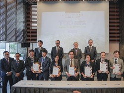 Heru Budi Saksikan Penandatanganan 7 Dokumen Kerja Sama MRT Senilai Rp 11 T