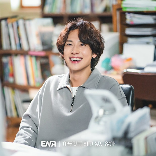 Ahn Dae Beom/ Foto: soompi.com