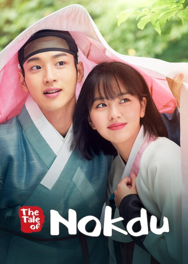 Drama The Tale of Nokdu (2019)/Foto: KBS2