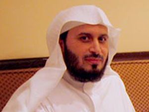 Cerita Qari Terkenal Tolak 2 Kali Tawaran Jadi Imam Masjidil Haram Cerita Qari Terkenal Tolak 2 Kali Tawaran Jadi Imam Masjidil Haram