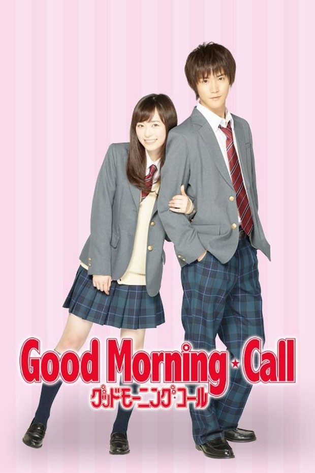Drama Good Morning Call (2016)/Foto: Fuji TV