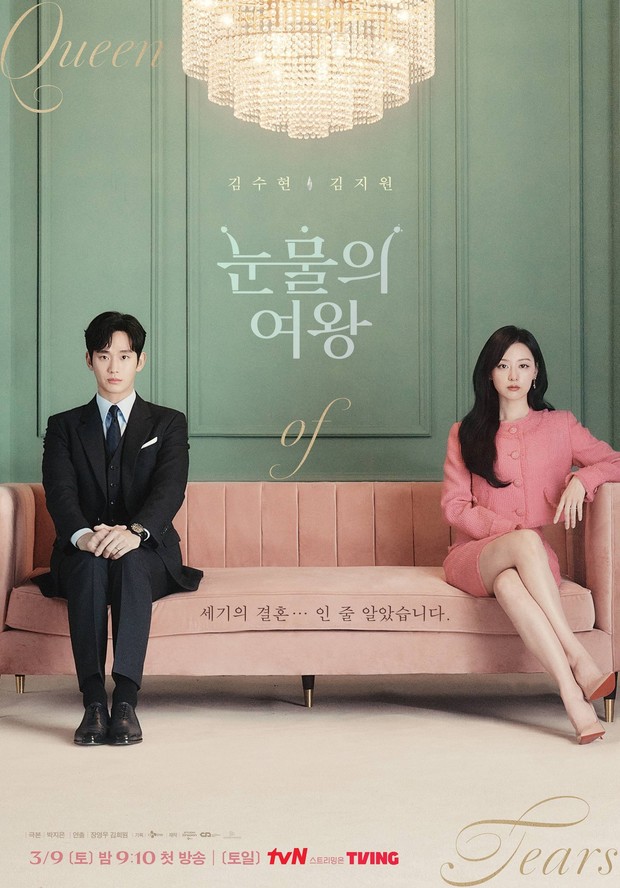 Drama Queen of Tears (2024)/Foto: tvN
