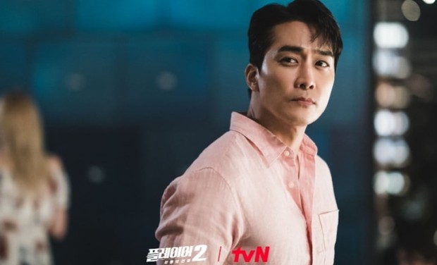 foto: tvN Drama foto: tvN Drama