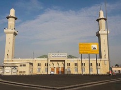 Masjid Masyaril Haram, Tempat Salat Nabi Muhammad saat Haji Wada