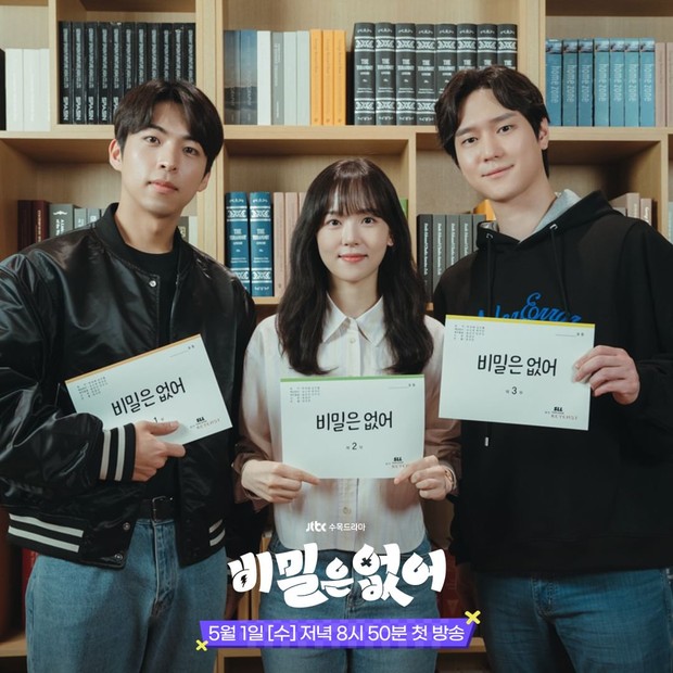 Potret Go Kyung Pyo dalam drama 'Frankly Speaking'