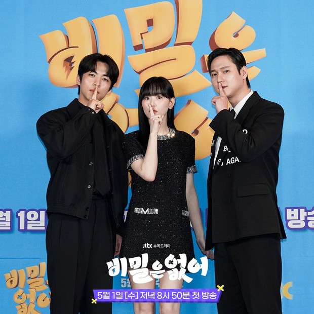 Potret pemeran utama drama 'Frankly Speaking'