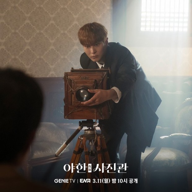 Proses produksi dramanya yang penuh haru/ foto: www.soompi.com The Midnight Studio