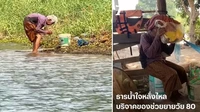 Sedih! Nenek 80 Tahun Ini Tiap Hari Jualan Ikan untuk Bertahan Hidup
