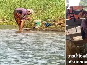 Sedih! Nenek 80 Tahun Ini Tiap Hari Jualan Ikan untuk Bertahan Hidup Sedih! Nenek 80 Tahun Ini Tiap Hari Jualan Ikan untuk Bertahan Hidup