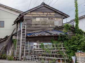 Ternyata... Ini Penyebab Fenomena Akiya di Jepang Ternyata... Ini Penyebab Fenomena Akiya di Jepang
