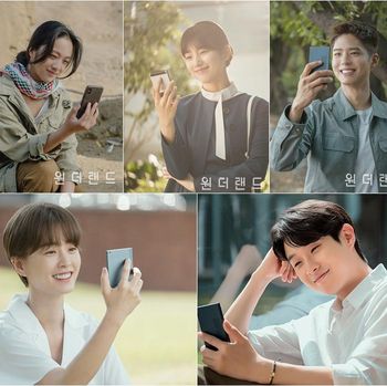 Cast film Wonderland