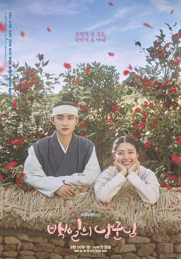 Drama 100 Days My Prince (2018)/Foto: tvN