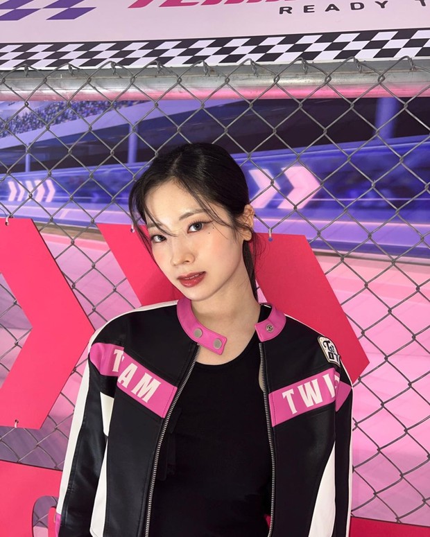 Potret Dahyun TWICE