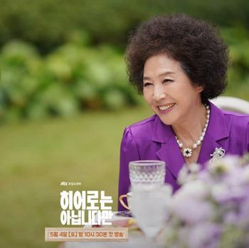 Sinopsis Drakor The Atypicaal Family, Comebacknya Jang Ki Yong