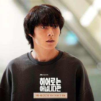 Sinopsis Drakor The Atypical Family, Comebacknya Jang Ki Yong