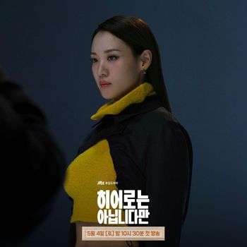 Claudia Kim di The Atypical Family