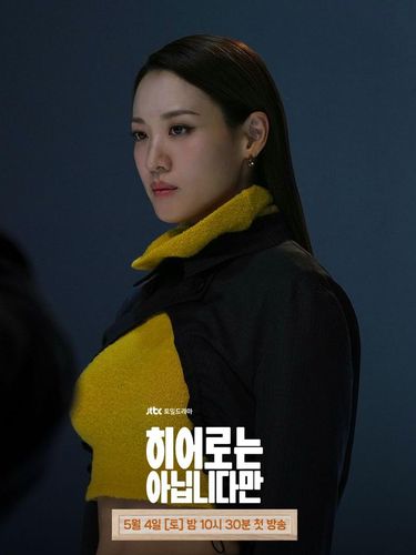 Claudia Kim di The Atypical Family