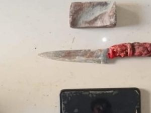 Senjata yang Temani Tarsum Lancarkan Aksi Keji pada Yanti Senjata yang Temani Tarsum Lancarkan Aksi Keji pada Yanti