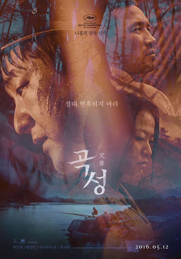 Film The Wailing (2016)/Foto: 20th Century Fox