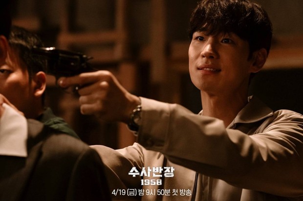 Lee Je Hoon di drama Chief Detective 1958/ Foto: instagram.com/mbcdrama_now