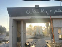 Israel Bikin Ribuan Warga Gaza Sulit Menunaikan Ibadah Haji