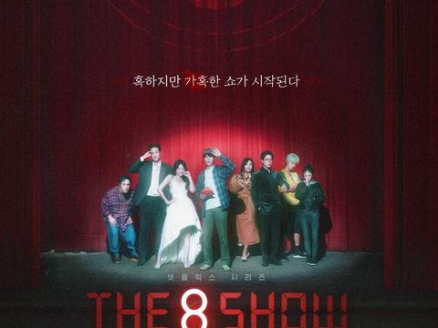 The 8 Show, drakor thriller Mei 2024/ Foto: soompi.com