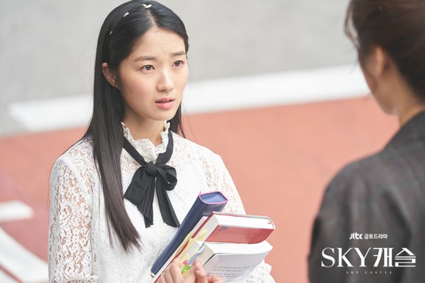 Kim Hye Yoon di drama SKY Castle (2018)/Foto: JTBC