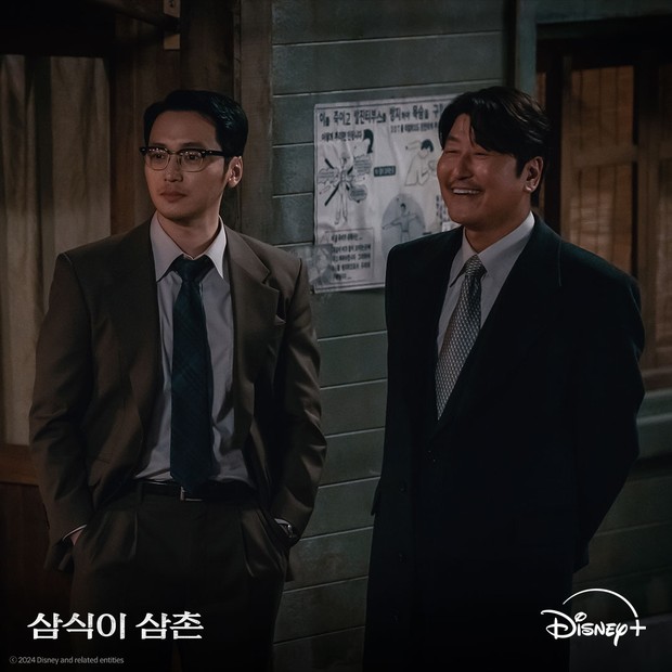 Song Kang Ho dan Byun Yo Han dalam Uncle Samsik/Foto: Instagram/disneypluskr