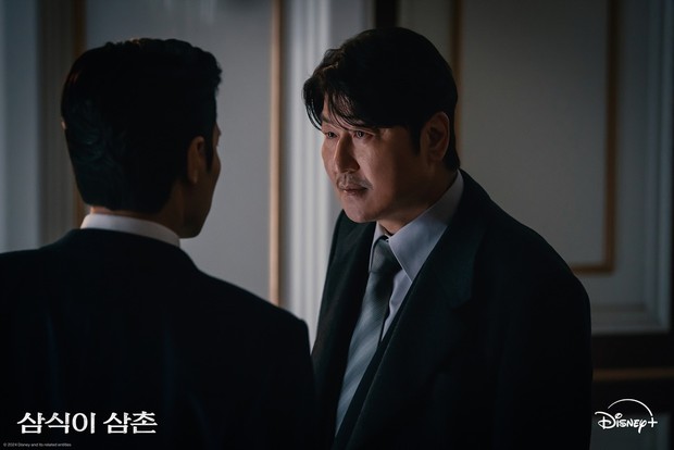 Uncle Samsik menjadi drama pertama sutradara Shin Youn Sik/Foto: soompi.com