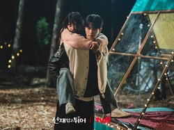 Lirik dan Terjemahan Lagu Sudden Shower, OST Lovely Runner