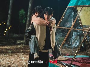 Lirik dan Terjemahan Lagu Sudden Shower, OST Lovely Runner Lirik dan Terjemahan Lagu Sudden Shower, OST Lovely Runner