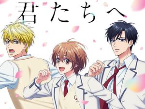Hana-Kimi Diadaptasi Jadi Anime, Eksklusif Streaming di Crunchyroll