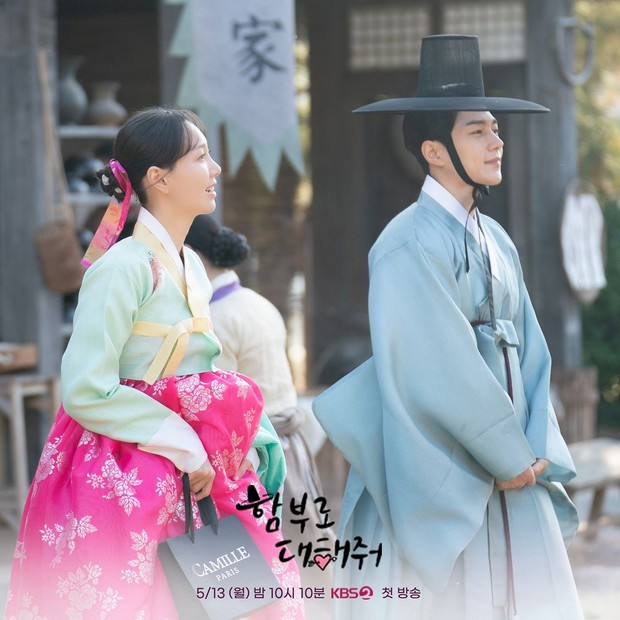 Drama Korea Dare to Love Me (2024)/Foto: KBS2