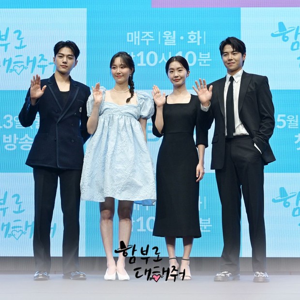 Drama Korea Dare to Love Me (2024)/Foto: KBS2