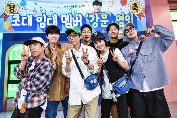 Potret para cast tetap 'Running Man' bersama Kang Hoon
