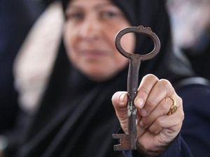 Tentang Hari Nakba yang Diperingati Setiap Tanggal 15 Mei Tentang Hari Nakba yang Diperingati Setiap Tanggal 15 Mei