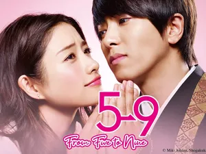 Film Jepang Romantis Bikin Baper, Nih 10 Rekomendasi Wajib Film Jepang Romantis Bikin Baper, Nih 10 Rekomendasi Wajib