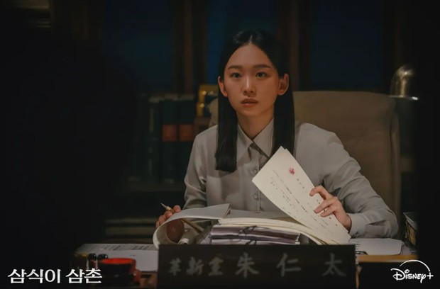 Jin Ki Joo di drama Uncle Samsik (2024)/Foto: Disney Plus