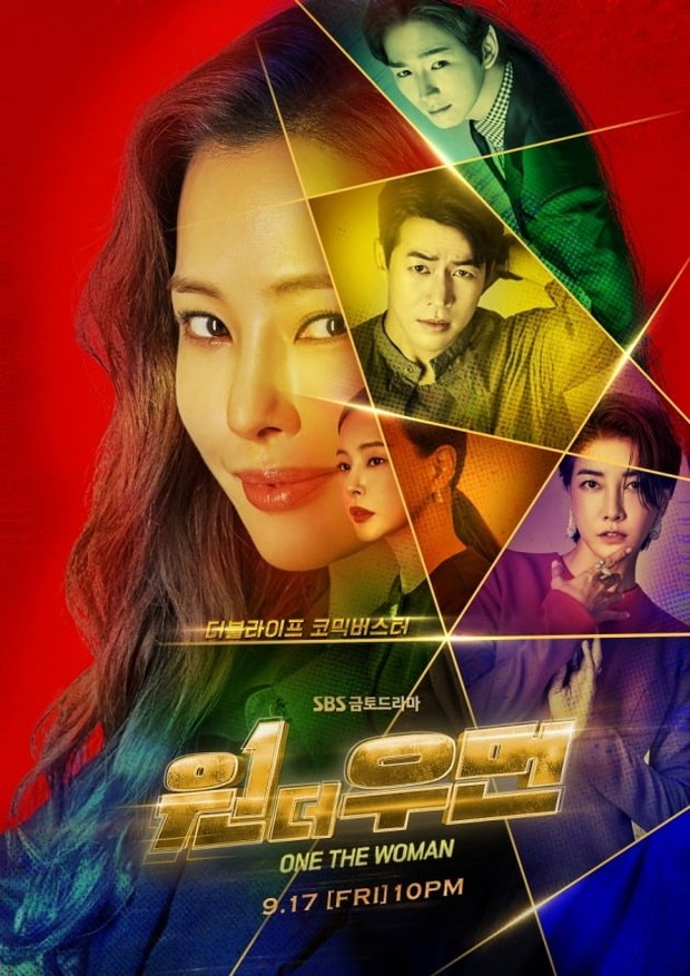 Drama Korea One The Woman (2021)/Foto: SBS