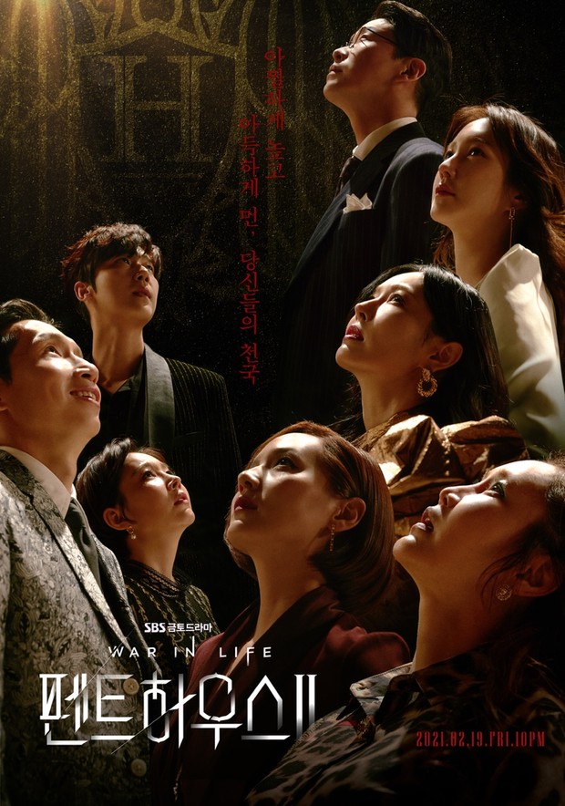 Drama Korea The Penthouse 2 (2021)/Foto: SBS