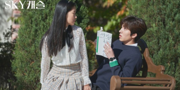 Kim Hye Yoon dan Kang Chan Hee di Drama Sky Castle / Foto: allkpop.com