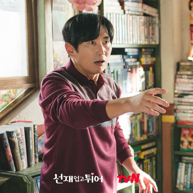 Potret karakter Ryu Geun Deok dalam drama 'Lovely Runner'/ Foto: instagram.com/tvn_drama Potret karakter Ryu Geun Deok dalam drama 'Lovely Runner'