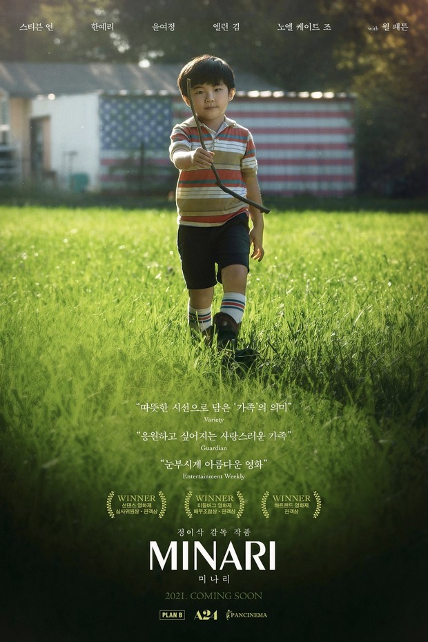 Film Minari (2020)/Foto: Plan B Entertainment