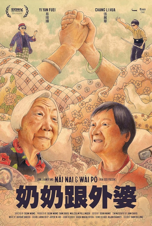 Film Nai Nai & Wài Pó (2023)/Foto: Even Odd